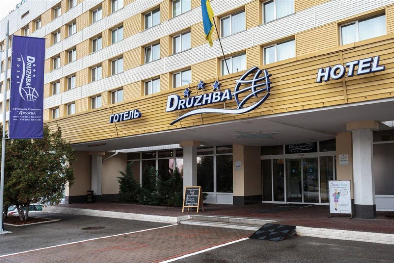 Hotel Druzhba Kiev Buitenkant foto